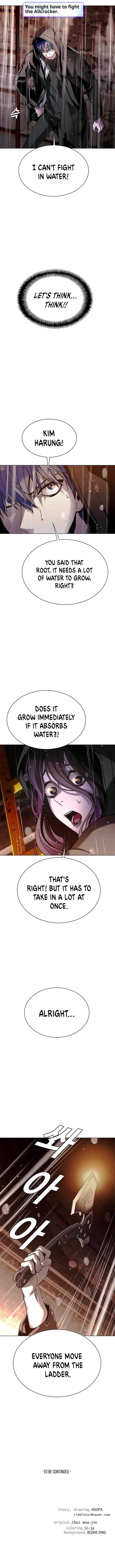 The End of the World is Just a Game to Me chapter 24 page 14