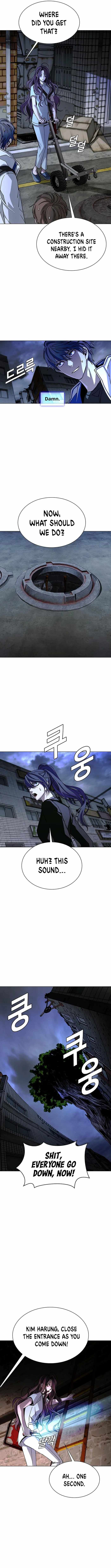 The End of the World is Just a Game to Me chapter 24 page 3