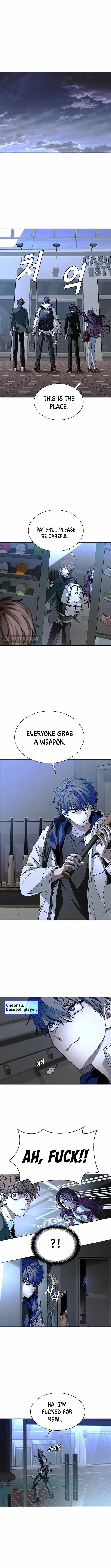 The End of the World is Just a Game to Me chapter 25 page 11