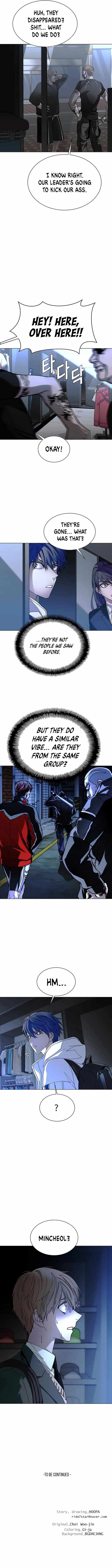 The End of the World is Just a Game to Me chapter 25 page 12