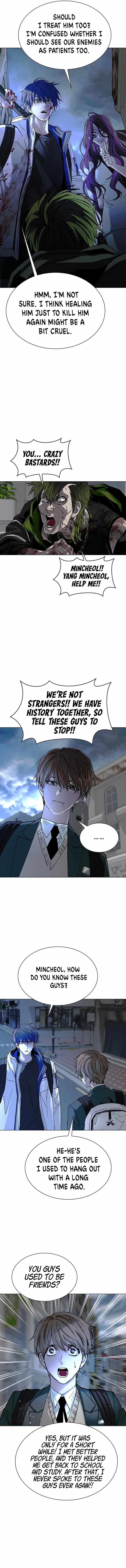 The End of the World is Just a Game to Me chapter 26 page 12