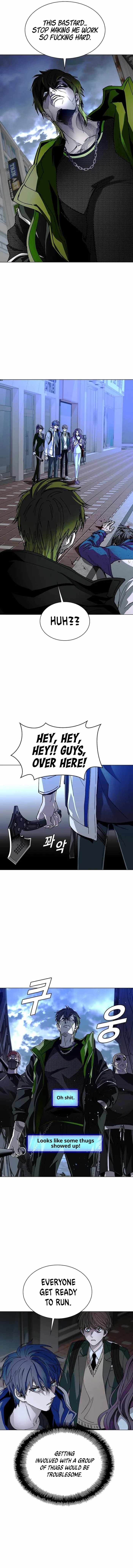 The End of the World is Just a Game to Me chapter 26 page 3