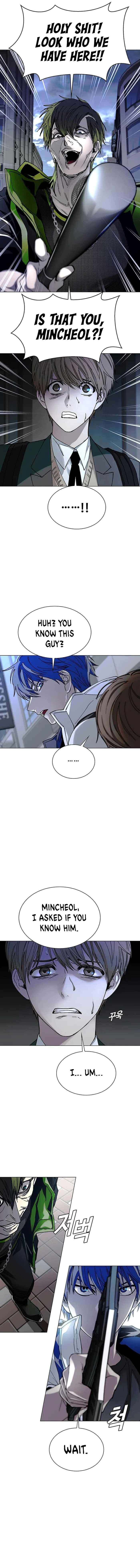 The End of the World is Just a Game to Me chapter 26 page 4