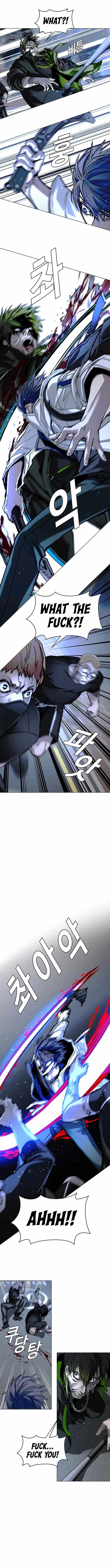 The End of the World is Just a Game to Me chapter 26 page 7