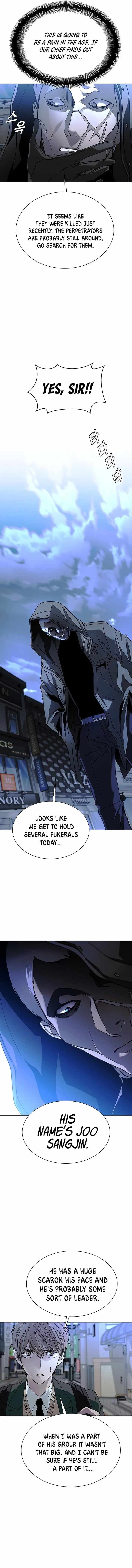 The End of the World is Just a Game to Me chapter 27 page 6