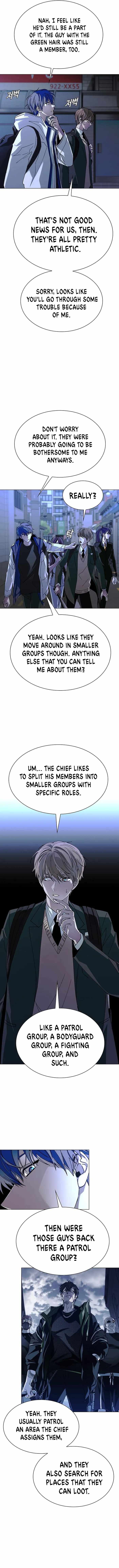 The End of the World is Just a Game to Me chapter 27 page 7