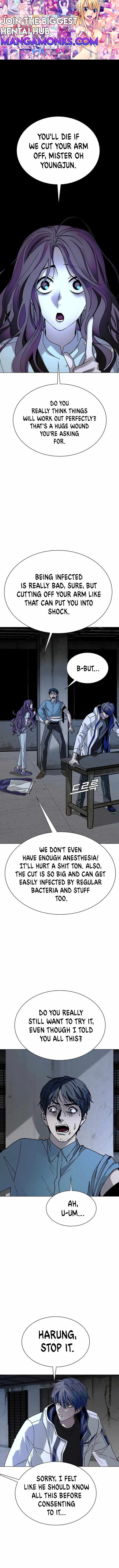 The End of the World is Just a Game to Me chapter 28 page 1