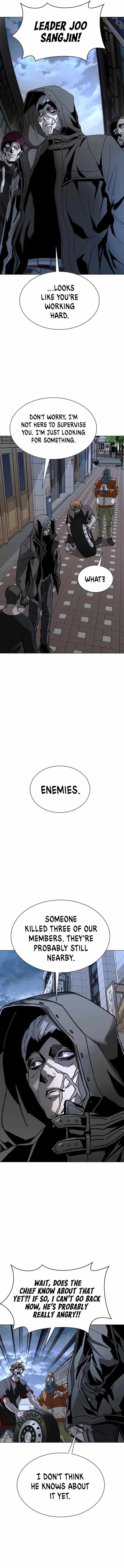 The End of the World is Just a Game to Me chapter 28 page 12