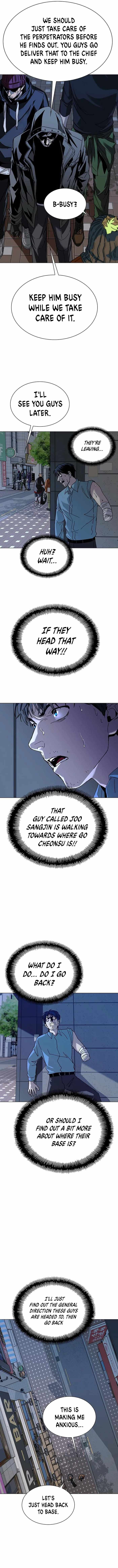 The End of the World is Just a Game to Me chapter 28 page 13