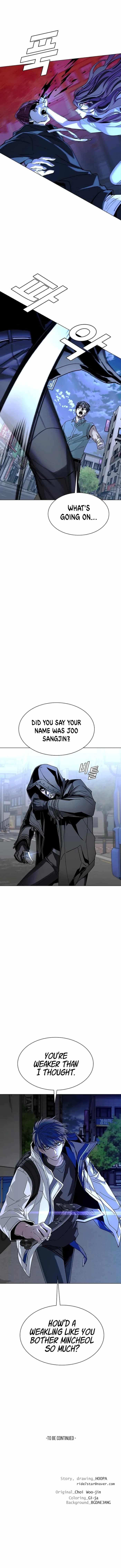 The End of the World is Just a Game to Me chapter 28 page 15