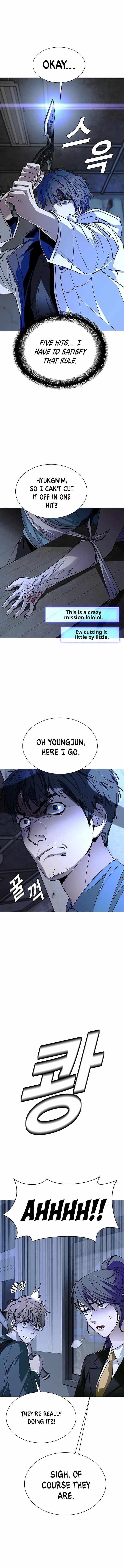 The End of the World is Just a Game to Me chapter 28 page 4