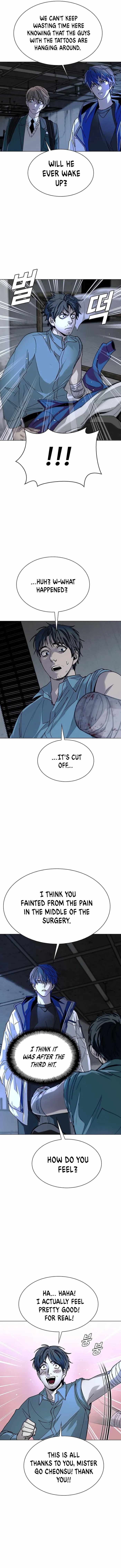 The End of the World is Just a Game to Me chapter 28 page 7