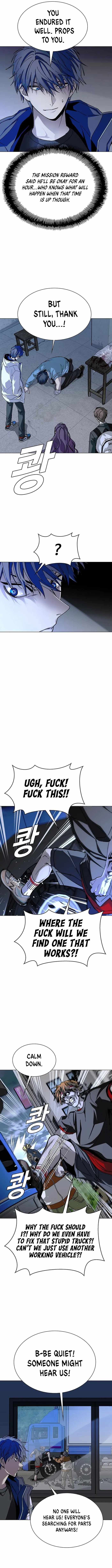 The End of the World is Just a Game to Me chapter 28 page 8