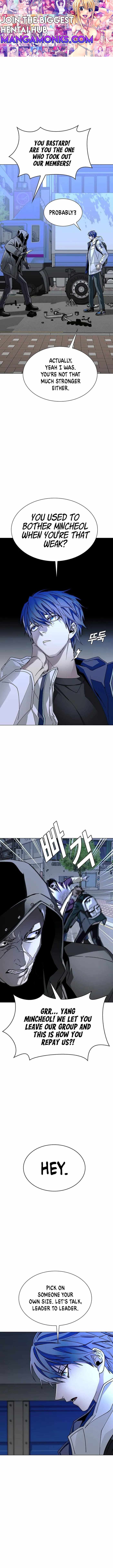 The End of the World is Just a Game to Me chapter 29 page 1