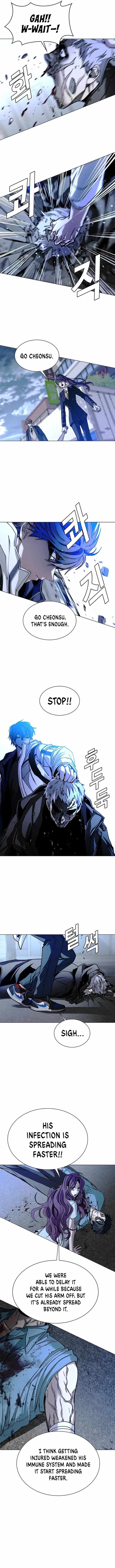 The End of the World is Just a Game to Me chapter 29 page 7