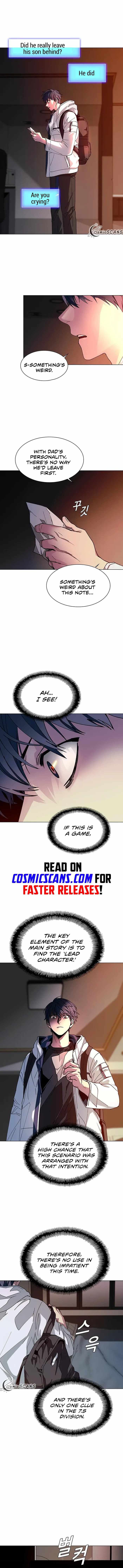 The End of the World is Just a Game to Me chapter 3 page 1