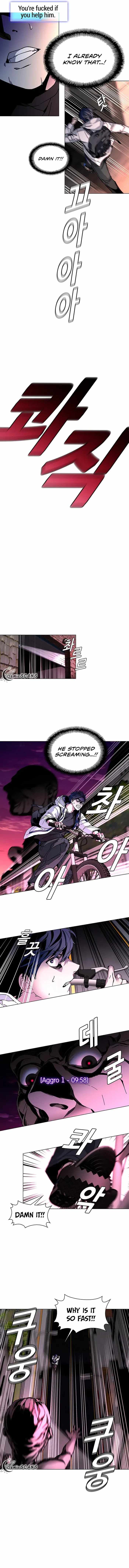 The End of the World is Just a Game to Me chapter 3 page 11