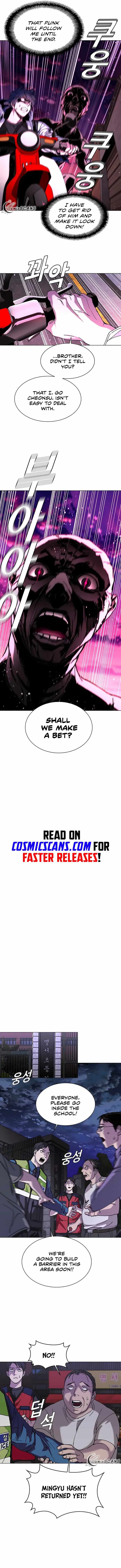 The End of the World is Just a Game to Me chapter 3 page 13