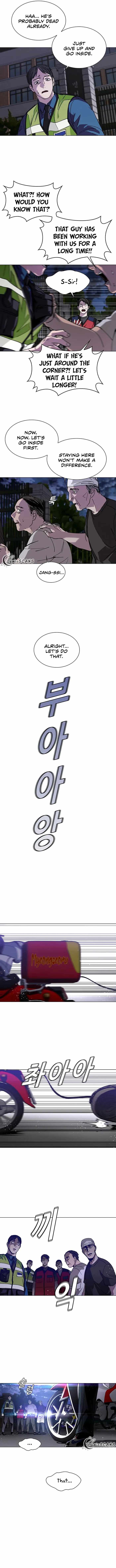 The End of the World is Just a Game to Me chapter 3 page 14