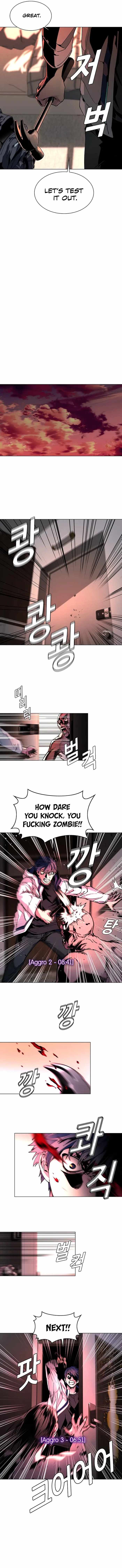 The End of the World is Just a Game to Me chapter 3 page 4