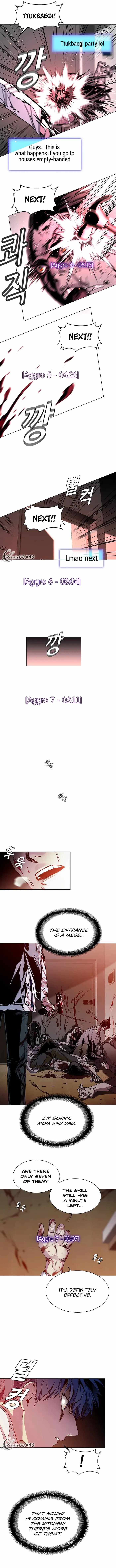 The End of the World is Just a Game to Me chapter 3 page 5