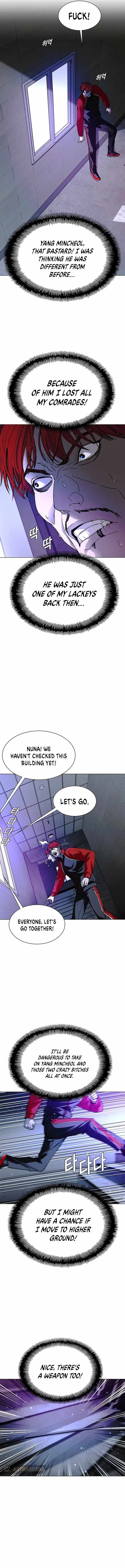 The End of the World is Just a Game to Me chapter 30 page 6