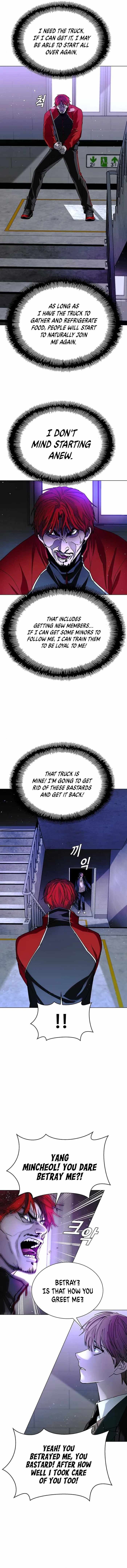 The End of the World is Just a Game to Me chapter 30 page 7