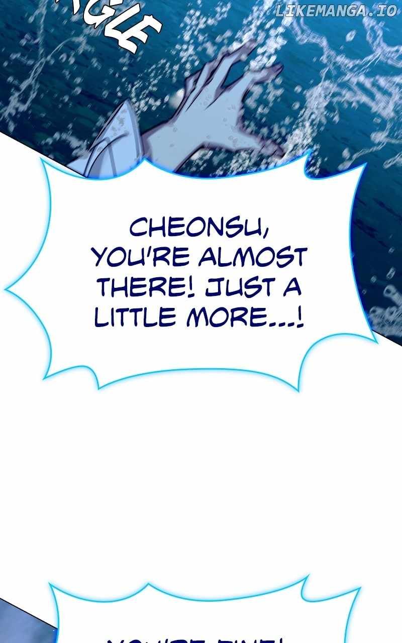 The End of the World is Just a Game to Me chapter 32 page 11