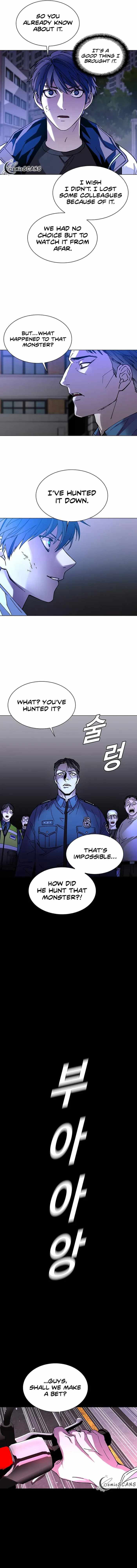 The End of the World is Just a Game to Me chapter 4 page 3