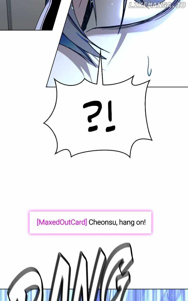 The End of the World is Just a Game to Me chapter 41 page 26