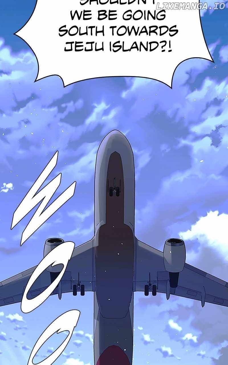 The End of the World is Just a Game to Me chapter 41 page 3