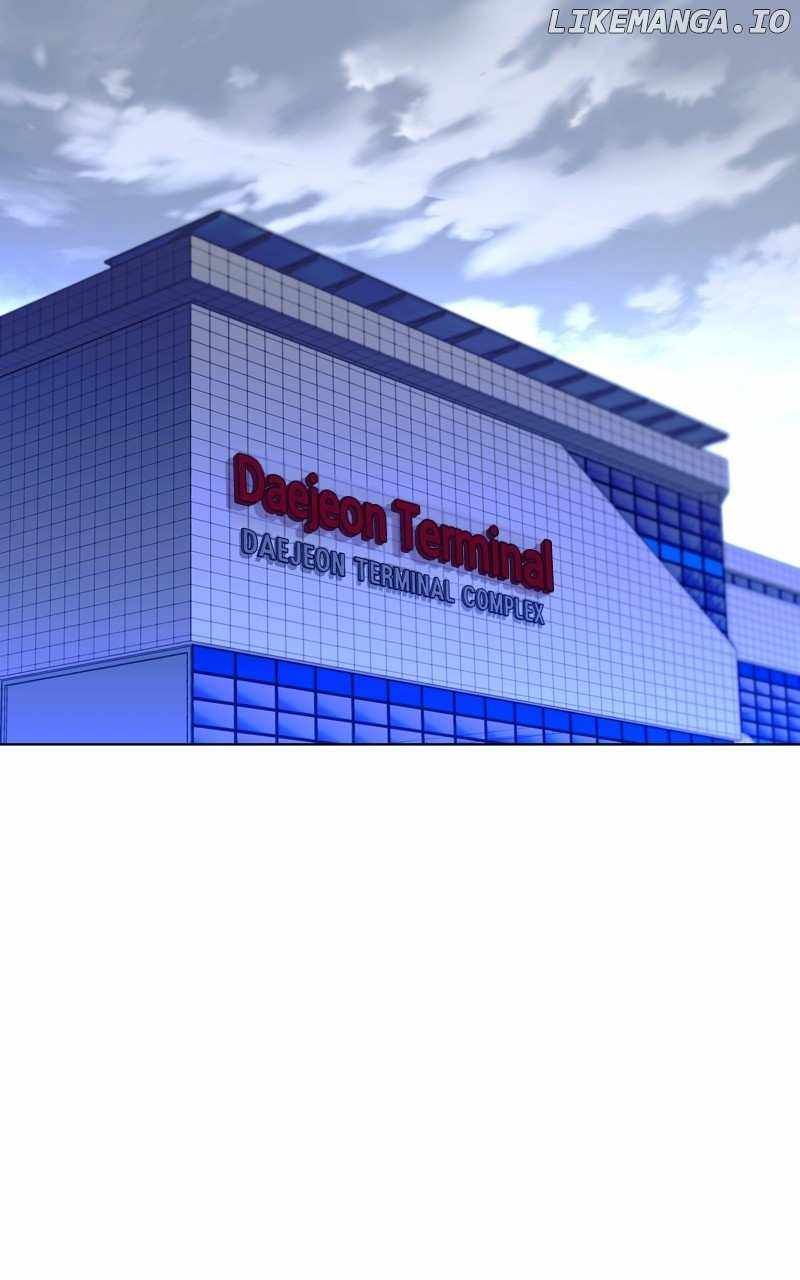 The End of the World is Just a Game to Me chapter 42 page 13