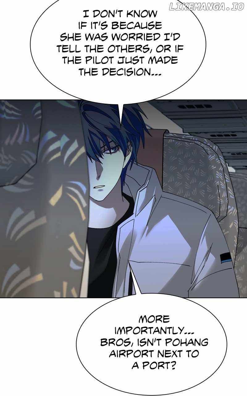 The End of the World is Just a Game to Me chapter 42 page 3