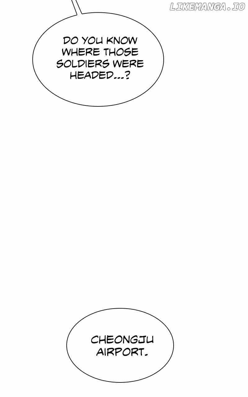 The End of the World is Just a Game to Me chapter 42 page 47