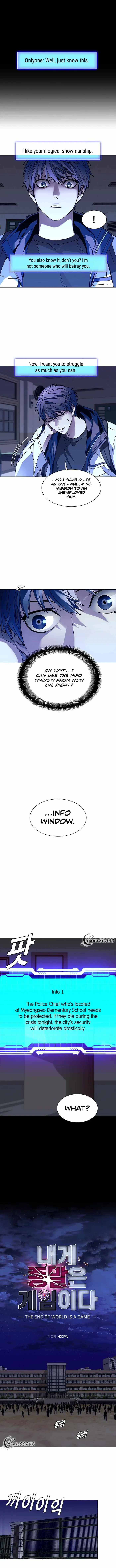 The End of the World is Just a Game to Me chapter 5 page 1