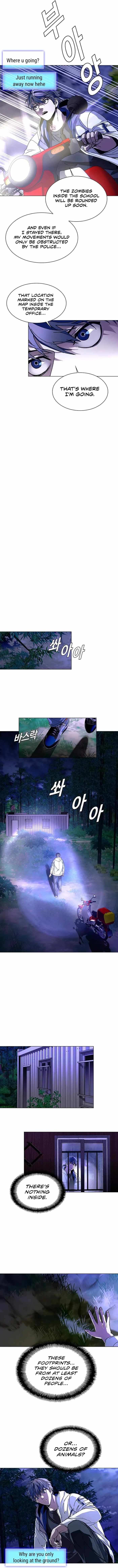 The End of the World is Just a Game to Me chapter 5 page 12