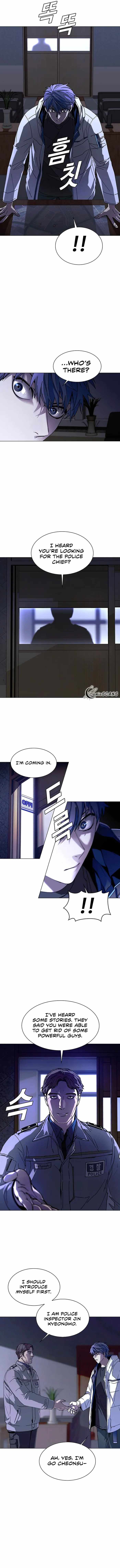 The End of the World is Just a Game to Me chapter 5 page 6