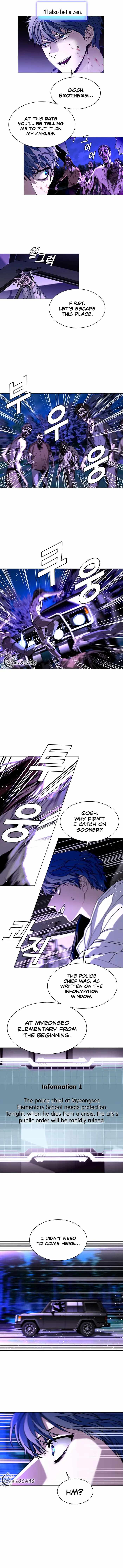 The End of the World is Just a Game to Me chapter 6 page 11