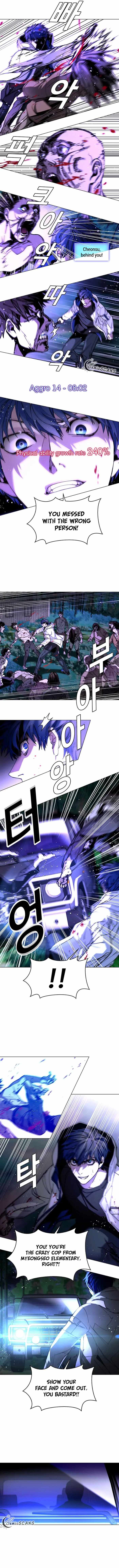 The End of the World is Just a Game to Me chapter 6 page 3