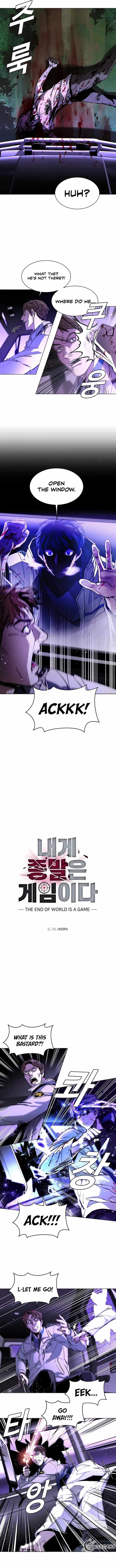 The End of the World is Just a Game to Me chapter 6 page 5