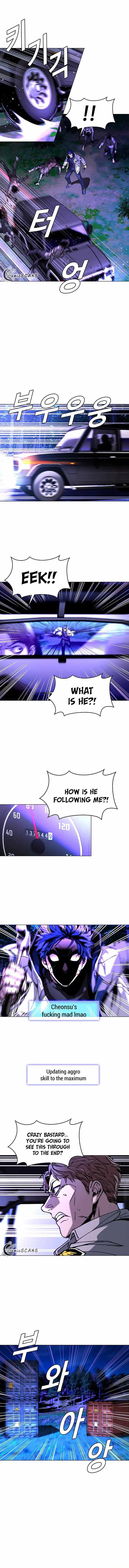 The End of the World is Just a Game to Me chapter 6 page 6