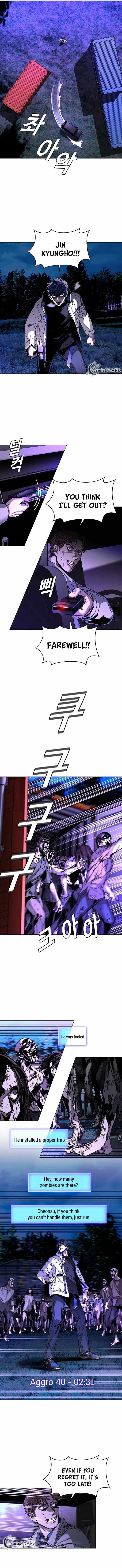 The End of the World is Just a Game to Me chapter 6 page 7