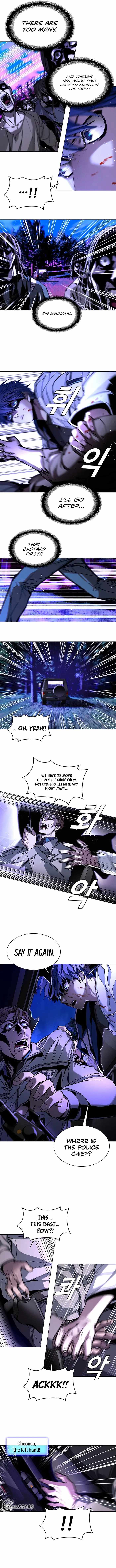 The End of the World is Just a Game to Me chapter 6 page 9