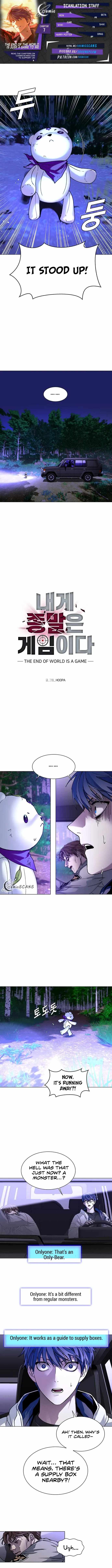 The End of the World is Just a Game to Me chapter 7 page 1