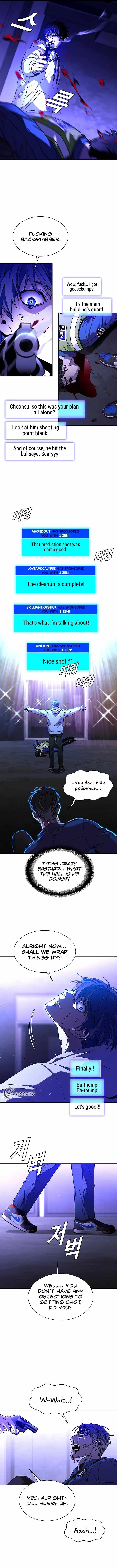 The End of the World is Just a Game to Me chapter 7 page 12