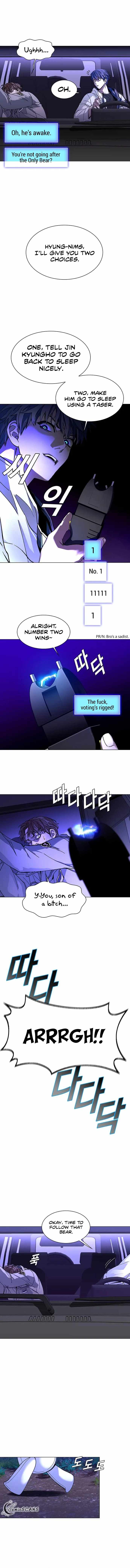 The End of the World is Just a Game to Me chapter 7 page 2