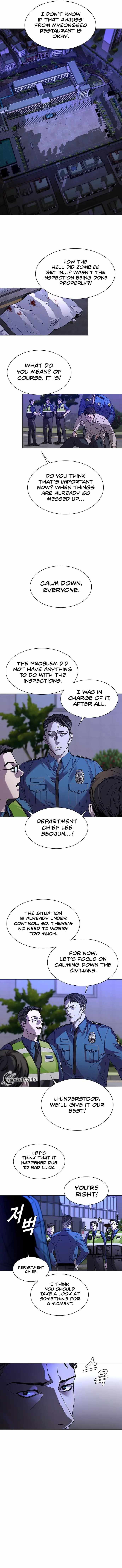 The End of the World is Just a Game to Me chapter 7 page 4