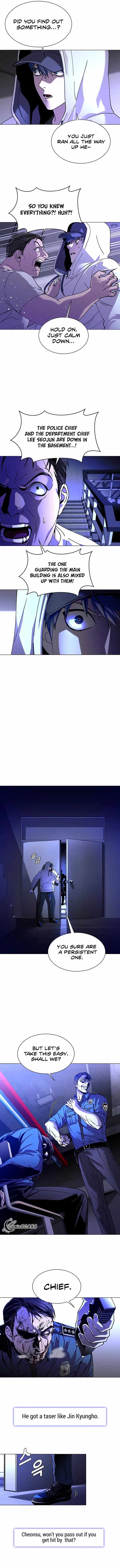 The End of the World is Just a Game to Me chapter 7 page 7