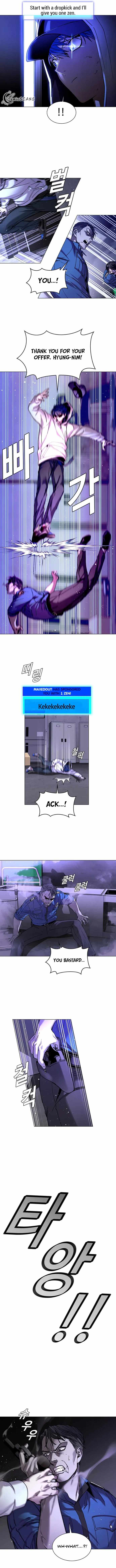 The End of the World is Just a Game to Me chapter 7 page 8