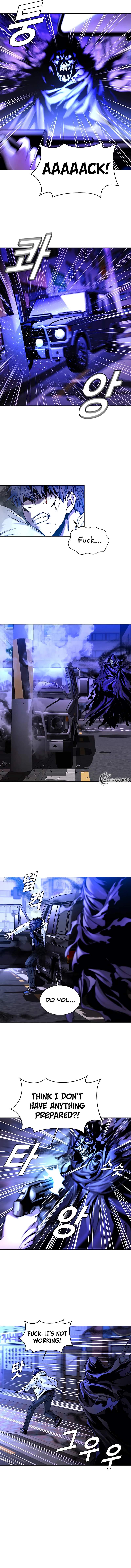 The End of the World is Just a Game to Me chapter 8 page 10